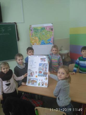 /Files/images/Зимовий лепбук5 1а клас.jpg