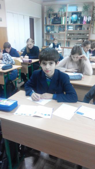 /Files/images/ПЦМК Природничих наук Міжнародний конкурс Геліантус 1.jpg