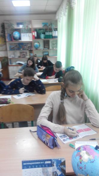 /Files/images/ПЦМК Природничих наук Міжнародний конкурс Геліантус 5.jpg