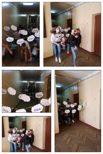 /Files/images/безп 4.png