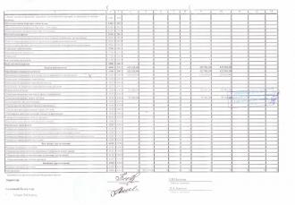/Files/images/бух6.jpg