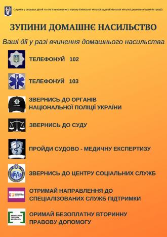 /Files/images/домнас 6.jpg