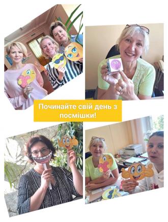 /Files/images/листопад 10.jpg