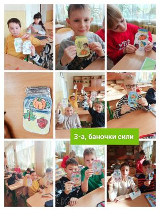 /Files/images/листопад 6.jpg
