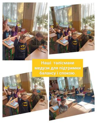 /Files/images/листопад 8.jpg