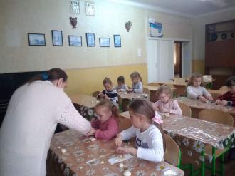 /Files/images/ліпл7.jpeg