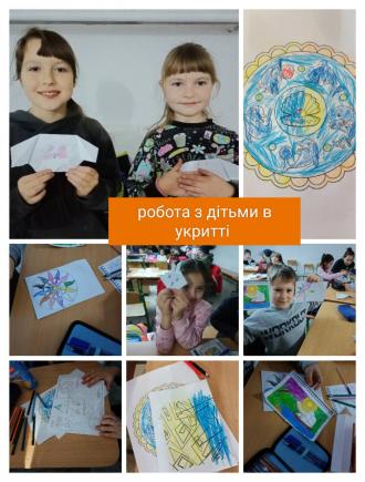/Files/images/психо 13.jpg