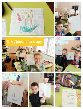 /Files/images/психоло 6.jpg