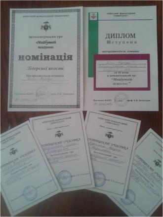 /Files/images/психо1.jpg
