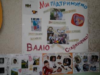 /Files/images/фесен1.jpg