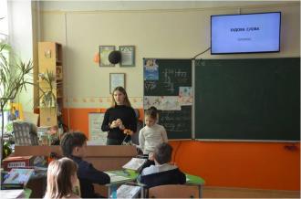 /Files/images/01учсам17.jpg