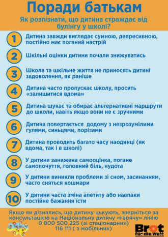 /Files/images/015-2.png