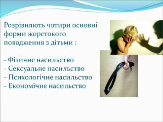 /Files/images/_0 4.jpg