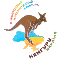 /Files/images/kenguru-logom.gif